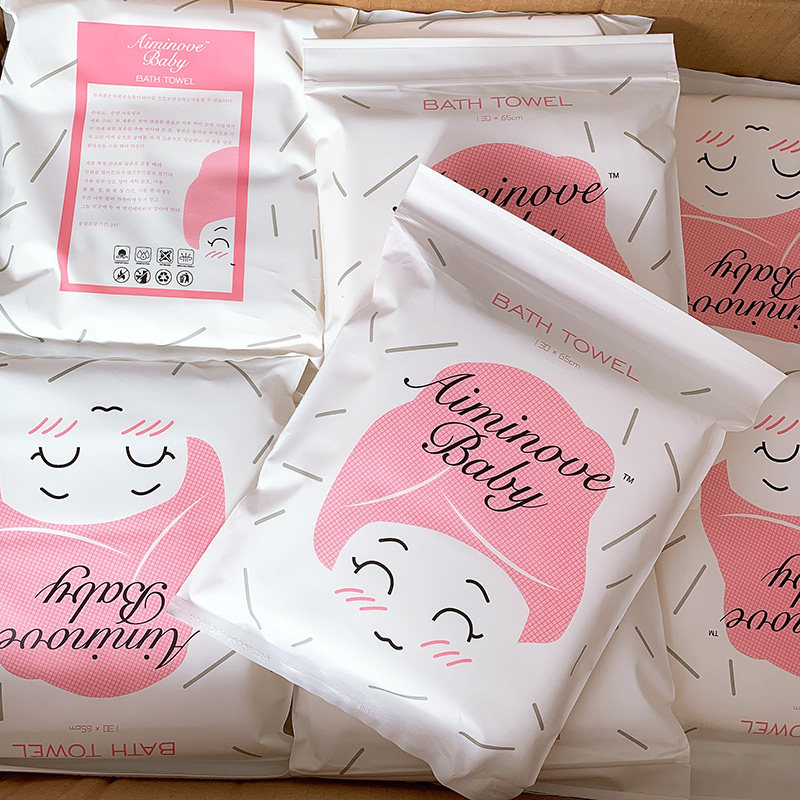 Travel bi for one - time travel bath towel suite portable value 3 pieces