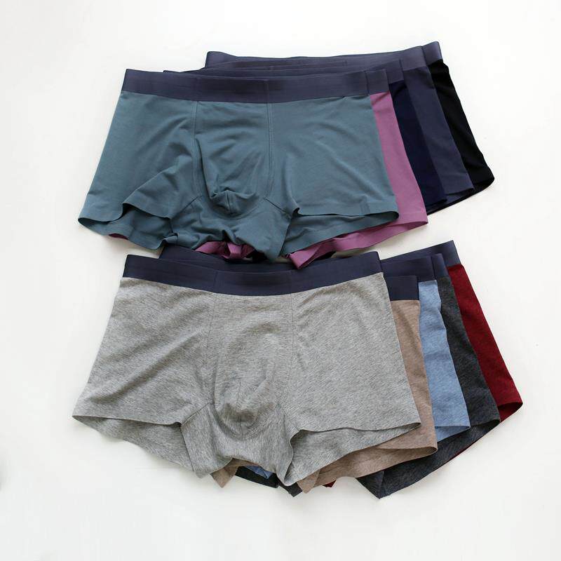 Intimate lover~ Two high-quality men's underwear, you can understand it when you start it, and you will come back again after wearing it~