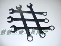  Shengda tools 6mm-25mm (electrophoresis blackened)dual-use wrench open plum blossom machine repair wrench tool