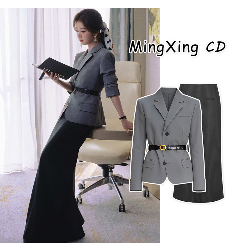 Tan Songyun's Same Style Gray Casual Suit for Women 2026, Elegant and Sophisticated Blazer Jacket for Petite Figures