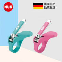 NUK Baby Nail Clipper Multifunctional Child Safety Nail Clipper Baby Nail Clipper Newborn Nail Clipper