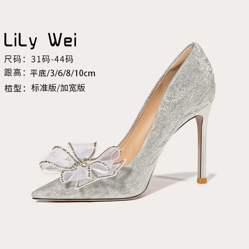 Lily Wei (Impulsive Mind) Faith High heel Shoes Wedding Shoes Slim to Custard Bridal Shoes Butterfly Twinning Shoes 7 New Year's Eve-Taobao