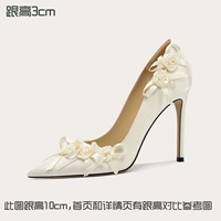 Перламутровый белый [высота каблука 3 см]