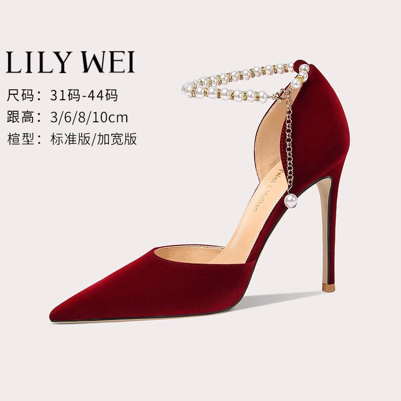 Lily Wei【Good Luck】Red High Heels Sandals Stiletto Small Size Women's Shoes 313233 Closed Toe with Straps