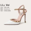 Товары от lilywei旗舰店