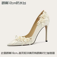 Перламутровый белый [Высота каблука 12 см] [Водонепроницаемый стиль на платформе]