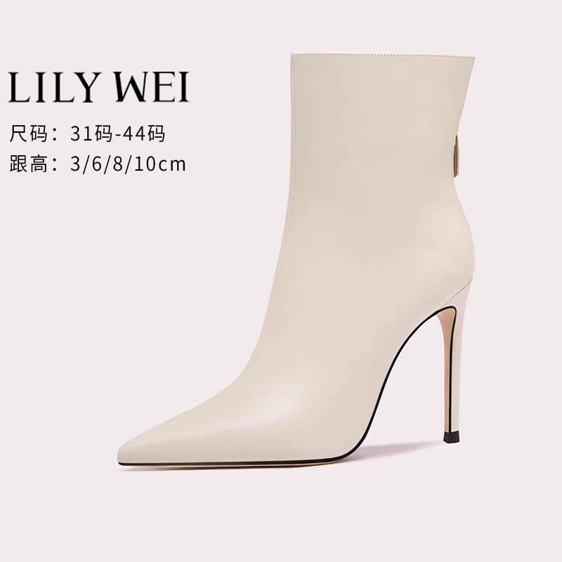 Lily Wei's New Autumn and Winter Pointed-Toe Stiletto Short Boots, Genuine Leather High Heels, Small Size 31, Stylish and Slimming Boots