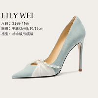 Lily Wei Летние небольшие эксклюзивные туфли на каблуке с бантиком, украшены жемчугом, маленькие размеры