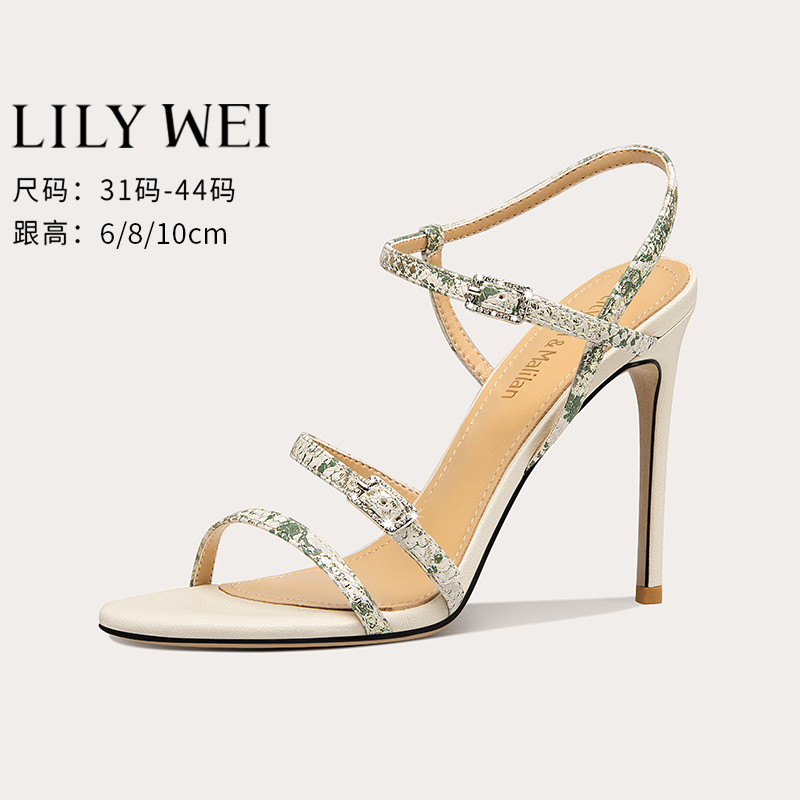 Lilywei French-Style Snake-Pattern Strappy High Heels, Stiletto Heels, Sexy Open-Toe Sandals, Large Size Women's Shoes 41-43 Lilywei French-Style Snake-Pattern Strappy High Heels, Stiletto Heels, Sexy Open-Toe Sandals, Large Size Women's Shoes 41-43