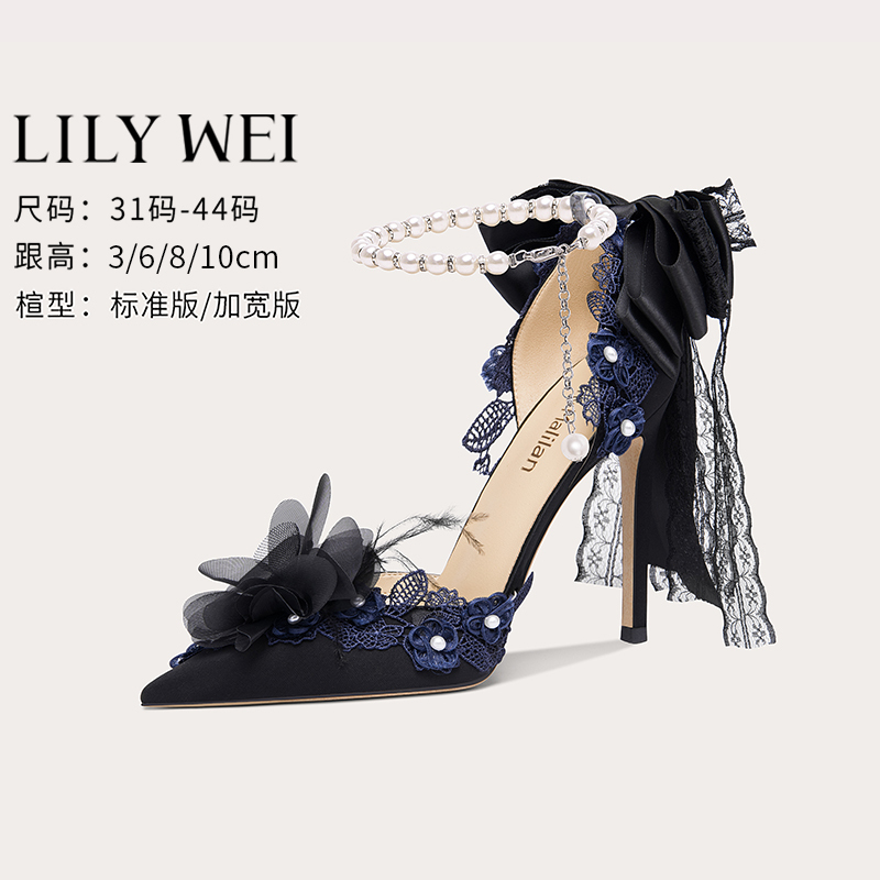 Lily Wei【Mo Wanning】Black Lolita High Heels Sweet Girl Hollow Sandals Pearl Small Size 313233