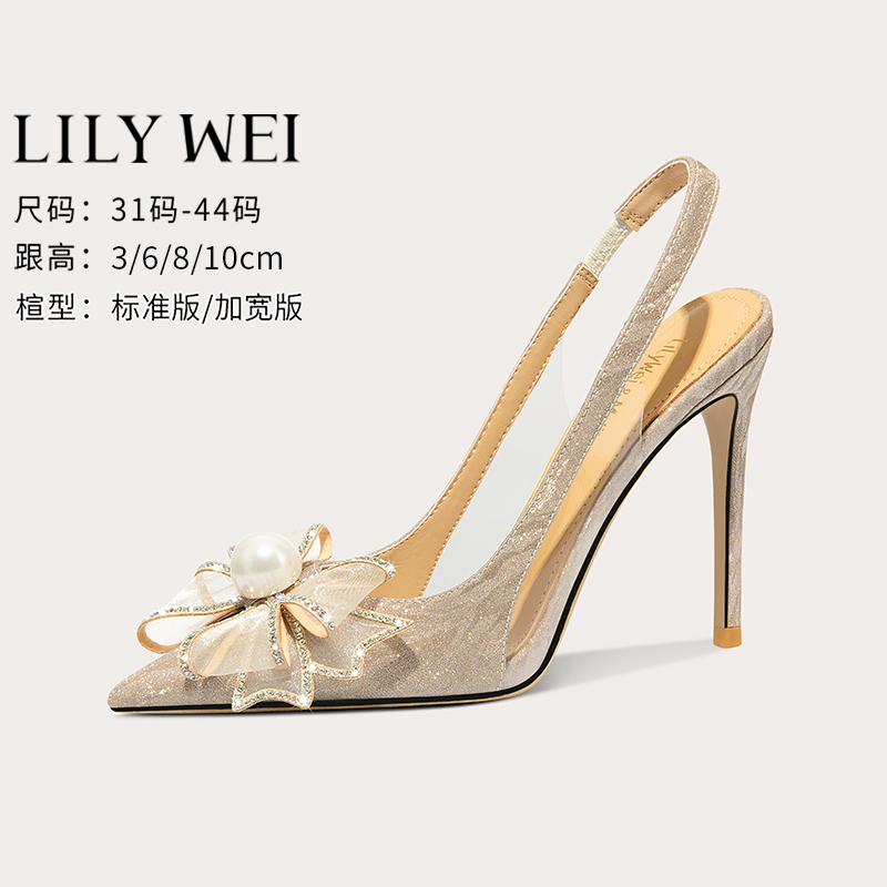 Lily Wei【Platinum Elegance】Mid-Heel Sandals, Summer Style, Small Size Women's Shoes 31323334, Bow High Heels Lily Wei【Platinum Elegance】Mid-Heel Sandals, Summer Style, Small Size Women's Shoes 31323334, Bow High Heels