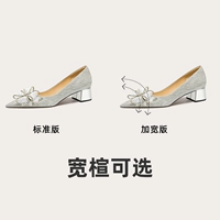 Серебряный клык Следующий издание