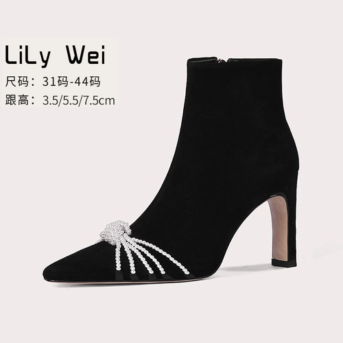 Lily Wei Утепленные короткие сапоги, универсальные туфли, французский стиль, большой размер, в корейском стиле