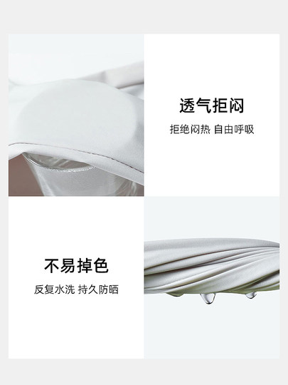 Woodpecker Sommerhose aus dünner Eisseide für Damen, Sommerhose, schnell trocknende, lockere Leggingshose, Neun-Punkt-Sonnenschutz, Sport-Freizeithose