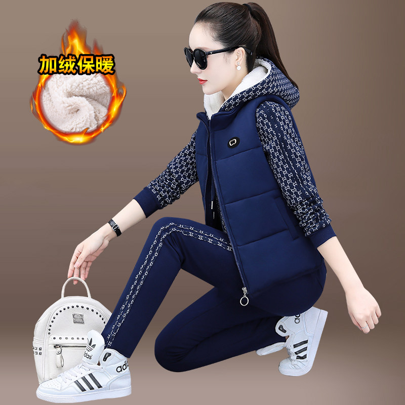 BBQ Running Set Female Autumn Winter New Fashion Printing Trend plus thick cotton T casual three-piece suit