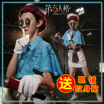 Fifth Personality Cos Conserved Doctor Gardener Blind Female Domestic Soldier Mechanic Air Force Ground Cors Suit Suit