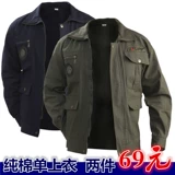 Хлопковый износостойкий лонгслив для работы, куртка, рабочая одежда, защита от ожогов