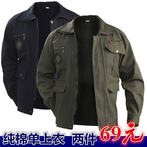 Хлопковый износостойкий лонгслив для работы, куртка, рабочая одежда, защита от ожогов