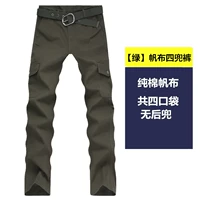 Четыре брюки с чистым хлопком [зеленый]