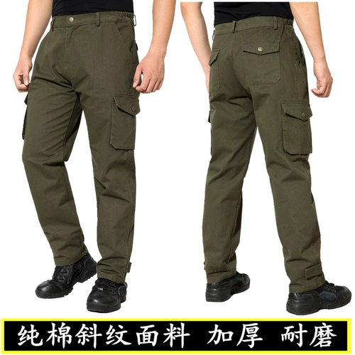 Осенние демисезонные хлопковые износостойкие тканевые штаны для работы