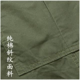 Летний тонкий комбинезон, нарукавники, хлопковый износостойкий дышащий комплект, униформа, рабочая одежда, короткий рукав