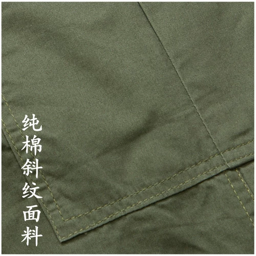 Летний тонкий комбинезон, нарукавники, хлопковый износостойкий дышащий комплект, униформа, рабочая одежда, короткий рукав