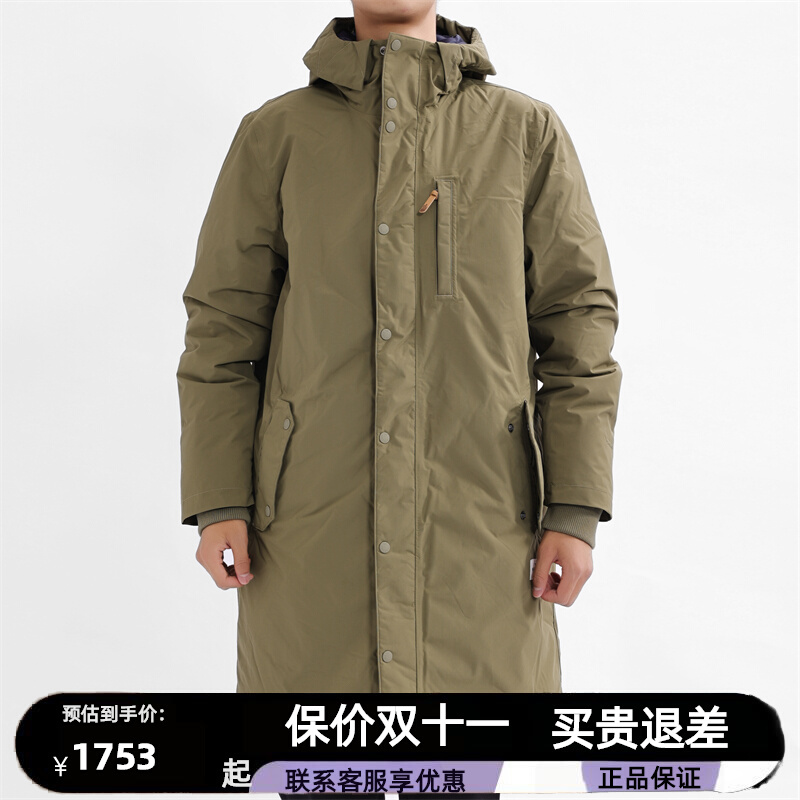 Autumn and Winter Thenorthface Outdoor Men's Waterproof Goose down 550 Fill Mid-Length down Jacket 5B1B Autumn and Winter Thenorthface Outdoor Men's Waterproof Goose down 550 Fill Mid-Length down Jacket 5B1B