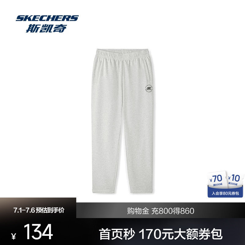Skechers Women's Long Pants Winter New Comfortable Loose Simple Knit Casual Sports Black Straight-Leg Pants
