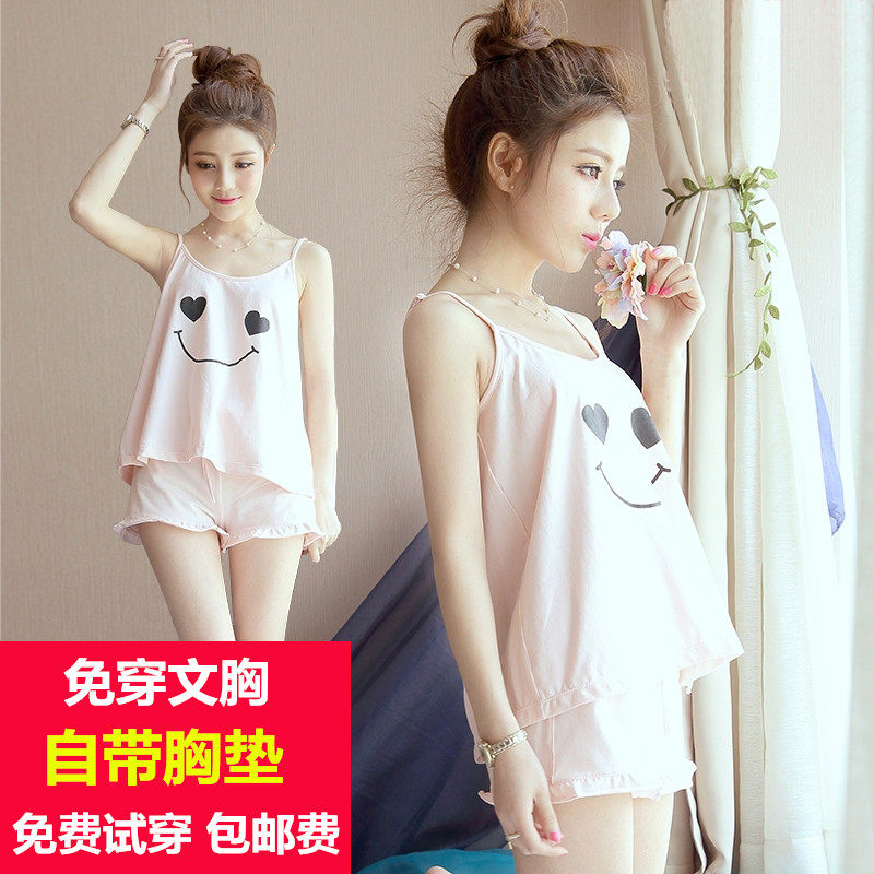 Pyjama pour femme OTHER   en Coton à sling - Ref 2988652 Image 1