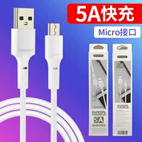Oppo, vivo, huawei, умный совместимый мобильный телефон, 5A, андроид