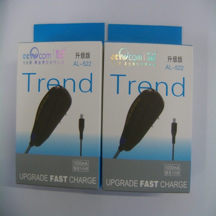 chargeur - Ref 1301818 Image 3