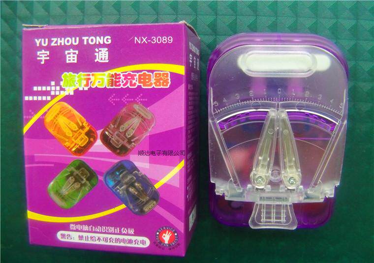 chargeur - Ref 1301792 Image 5