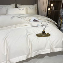 High end 100s long suede cotton four pieces of pure cotton full cotton pure color minimalist Embroidery Naked Bedsheet Bedding bedding