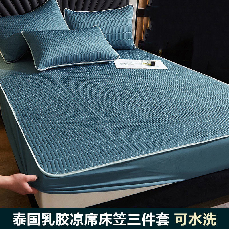 Latex Ice Silk Cool Mat Three Sets of bed Ogasawara Home washable Washable Folding Mattress Dual-use Air Conditioning Soft Mat summer