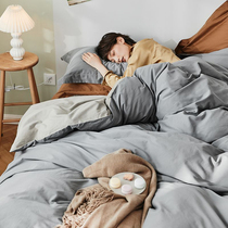 Light and luxurious 100 grinding wool pure cotton four pieces of full cotton minima cover bed linen bed Gasawara Nordic Wind Bed supplies 4