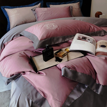 Pure cotton four pieces full cotton spring autumn upscale briefing with naked sleep bed linen covered with universal bed Gasawara Bed bedding