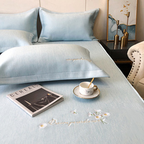 High-end Ice Silk Cool Mat Three Sets Summer Naked Sleep Washable Home Cool Sensation Single Foldable Summer Soft Mat