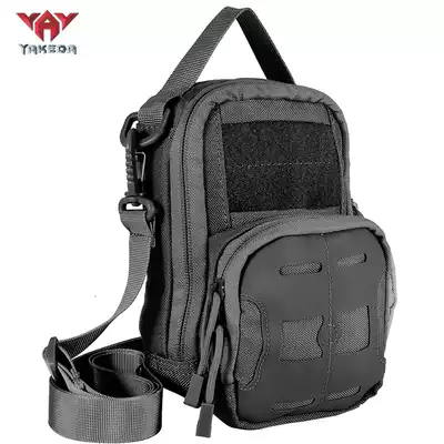 Yakoda tactical accessory bag molle shoulder multi-purpose running bag outdoor field CS mountaineering small bag expansion bag