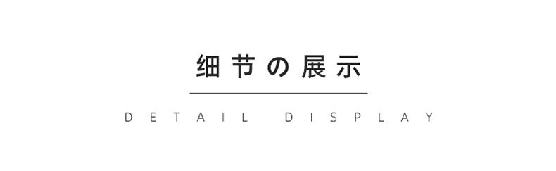 Подробный дисплей 0.jpg