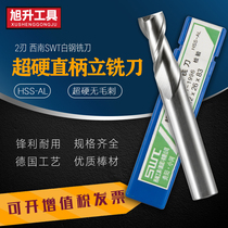 White steel milling cutter II edge of high-speed steel 2 edge keyway milling cutter SWT southwest superhard straight shank end milling cutter 6810121416
