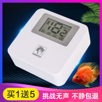 Fish oxygen pump Fish tank aerating pump silent oxygen pump aerator oxygenator oxygenator small household aerator