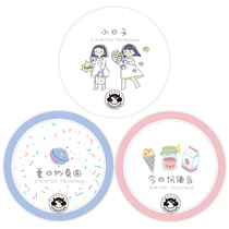 Split naomaotape original and paper tape summer concerto todays lunch small day hand account material