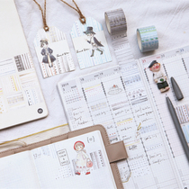 Picnic cloth base tape split background backing cloth pattern week plan hand tent decoration and paper tape