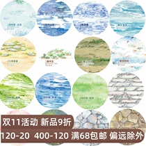 House Cat House original and paper tape hand account ancient style Foundation floor wall spring water snow cover