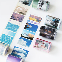 Twilight Space Dream Series Handbook Scenery Nordic ins Wind Handbook Decoration Diary Film and Paper Tape