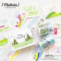 Zhuo King Azhuo Molinta went to the place special oil hand tent paper tape piling rice distribution fresh scenery