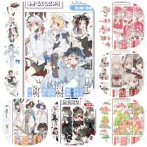 35cm split (new product in November) ceenie modern style little sister background building special ink and paper