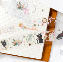 Twilight PET Tape Set Wonderful World Series Handbook Diary Decoration Material Sticker 2 Involved in 5