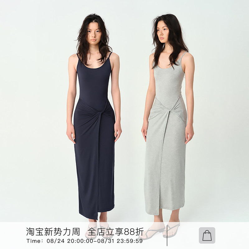 Fn Clean Explain "Dream Eden" Twist Strap Dress Summer New Style Lazy Slim Long Dress