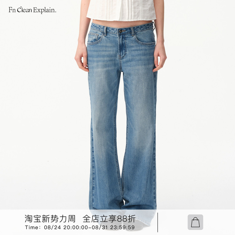 Fn Clean Explain Bamboo Knot Blue Washed Low-Rise Jeans 2026 Summer New Casual Straight-Leg Pants Fn Clean Explain Bamboo Knot Blue Washed Low-Rise Jeans 2026 Summer New Casual Straight-Leg Pants